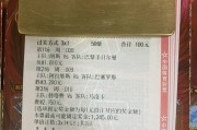 晚场足球狂欢季启动|马洛卡|朗斯|中国体育彩票|巴塞罗那|阿拉维斯_新浪新闻