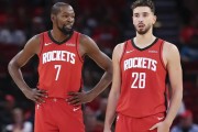 开云奢品-NBA常规赛明天1月14日赛程：雷刺4番战，湖人背靠背，火箭PK公牛